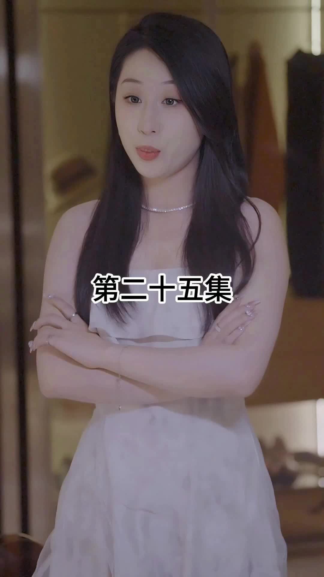 25