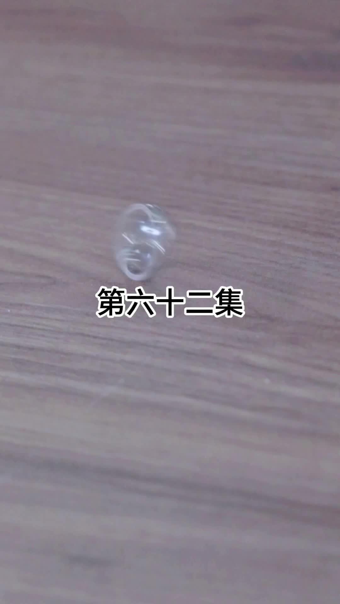 62