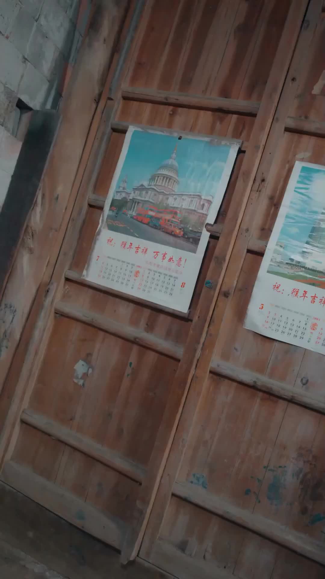 29